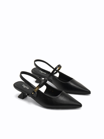 Lex Slingback Pumps